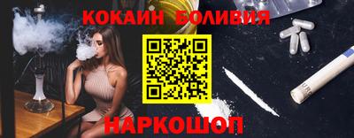 гидропоника Усть-Илимск