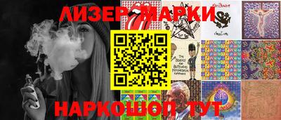 гидропоника Усть-Илимск