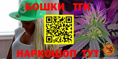 эйфоретик Уссурийск