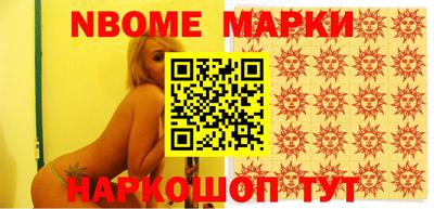 гидропоника Усть-Илимск
