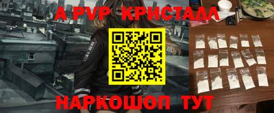 гидропоника Усть-Илимск