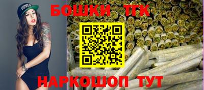 spice Усть-Джегута
