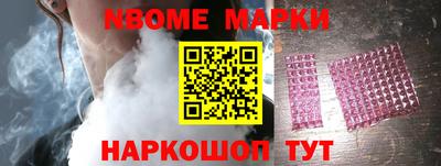 a pvp Тула