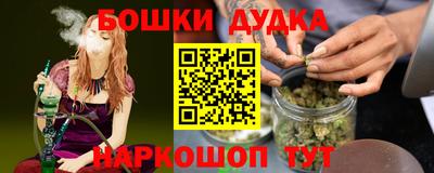 mix Туймазы