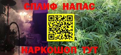 гидропоника Усть-Илимск