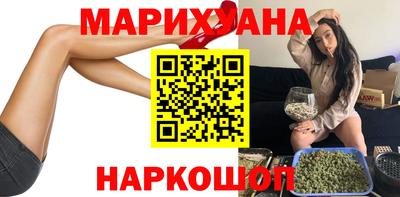 spice Усть-Джегута