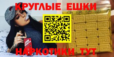 mix Туймазы
