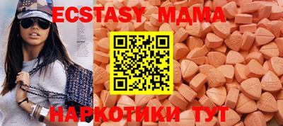гидропоника Усть-Илимск
