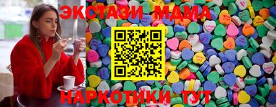 mix Туймазы