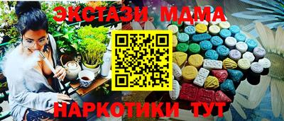 гидропоника Усть-Илимск