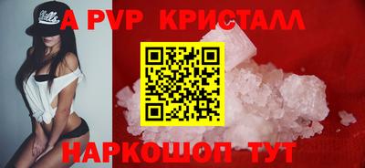 гидропоника Усть-Илимск
