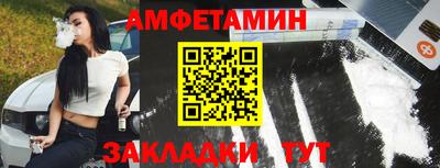 mix Туймазы
