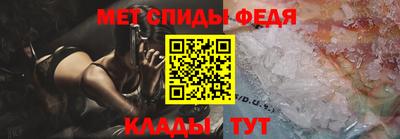 прущие грибы Тулун