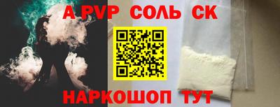 mix Туймазы