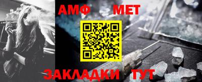 гидропоника Усть-Илимск