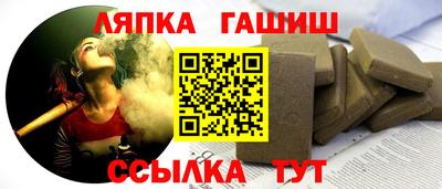 a pvp Тула