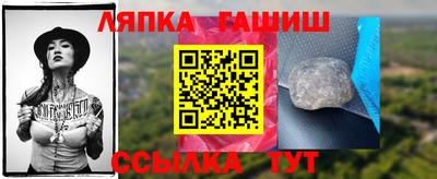 a pvp Тула