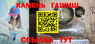 гидропоника Усть-Илимск