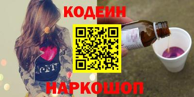 a pvp Тула